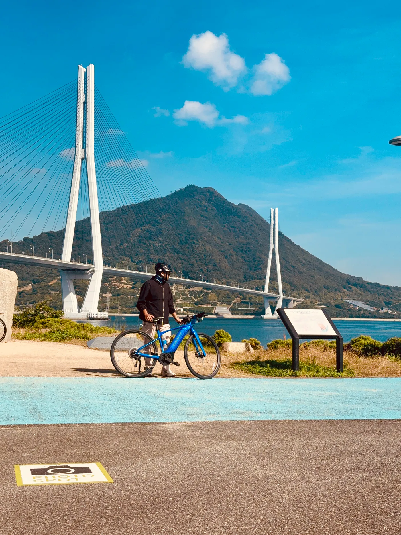 Shimanami Kaido 80km